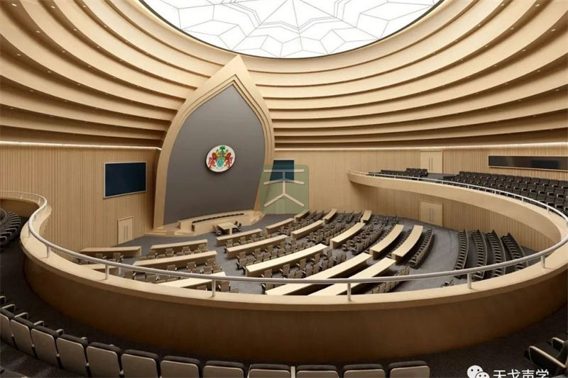 岡比亞國際會議中心會議廳